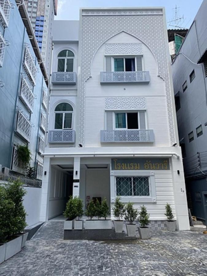 Anwari Hotel Bangkok Exterior foto